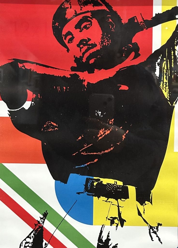 Annual Juried Student Exhibition