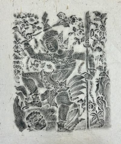 Souvenirs from Southeast Asia