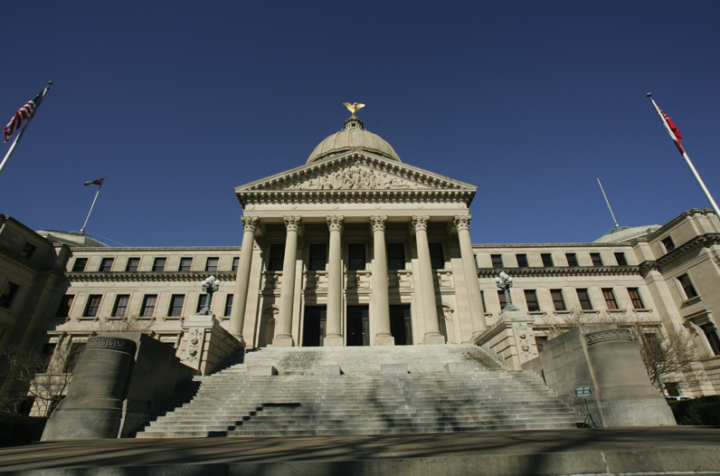 Mississippi Capitol Building