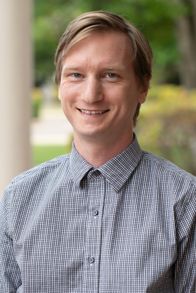 Professional photo of Dr. Josh Dohmen